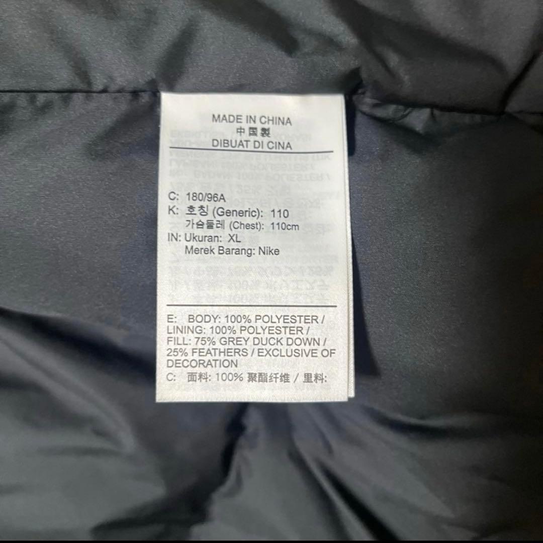 ジョーダンフライト メンズ ダウンパファージャケット XL