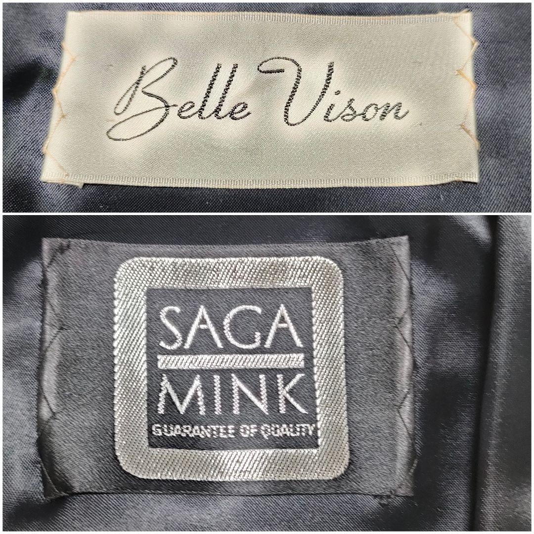 SAGA MINK サガミンク　毛皮コート　ファーコート　本毛皮　黒　ブラック