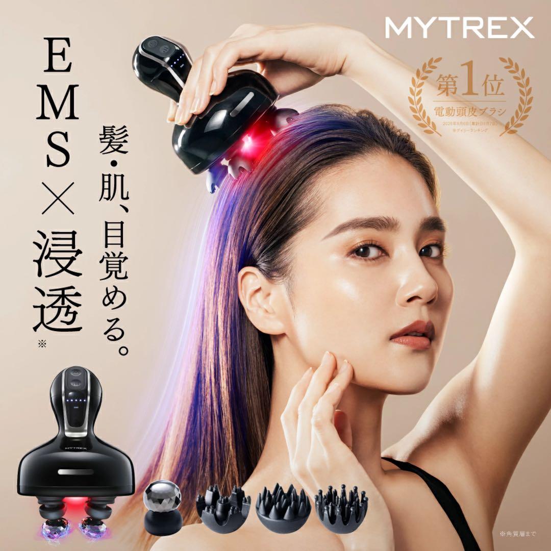 【美品】マイトレックスヘッドスパ　 MYTREX HEAD SPA DEEP X
