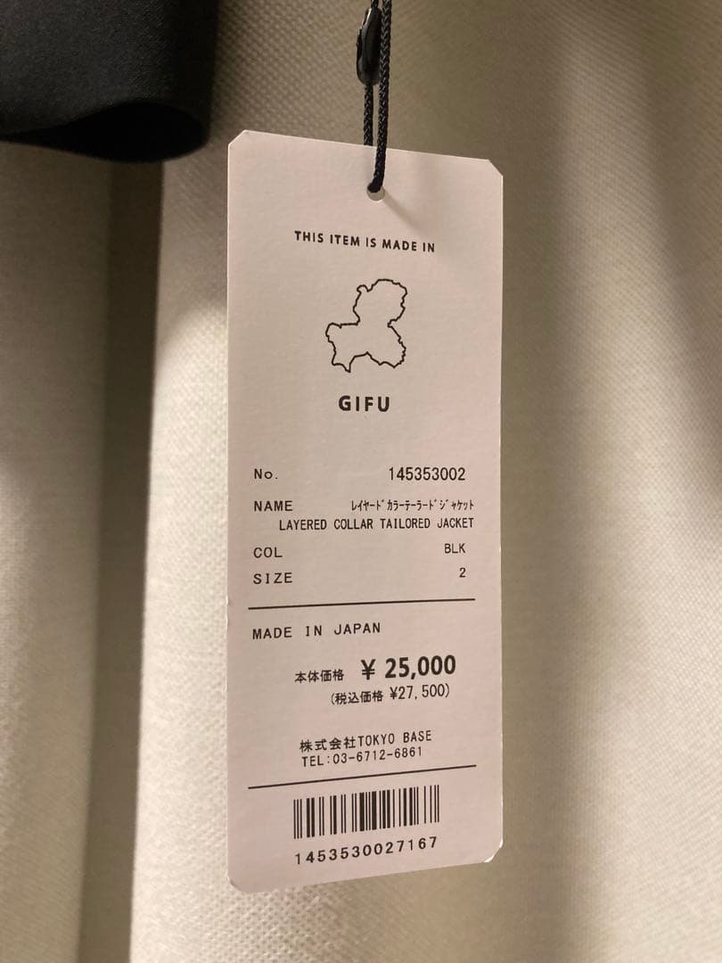 新品タグ付 UNITED TOKYO レイヤードカラーテーラードジャケット 黒