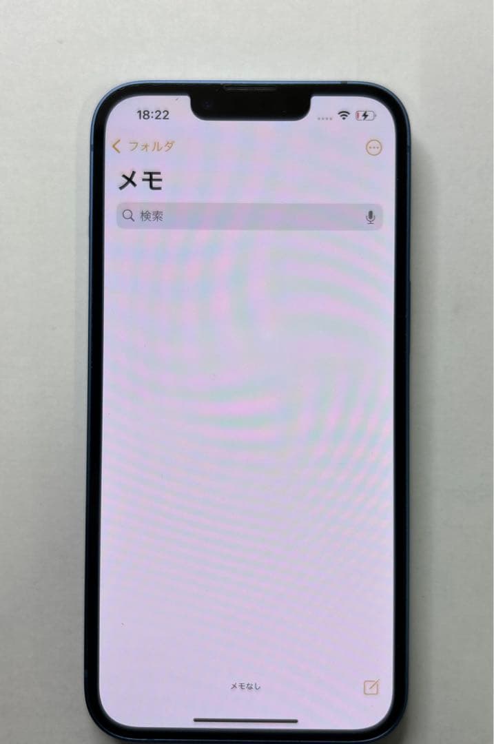 Apple iPhone 13 128GB ブルー