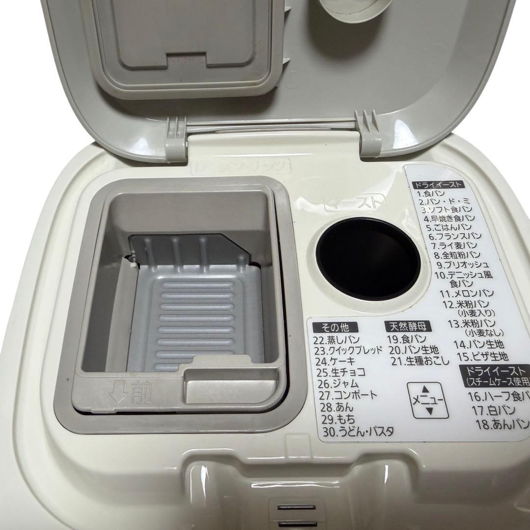 極美品　Panasonic ホームベーカリー SD-BMS105