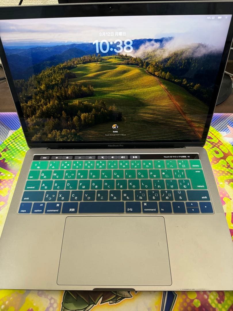 MacBookPro2017年？モデルセット