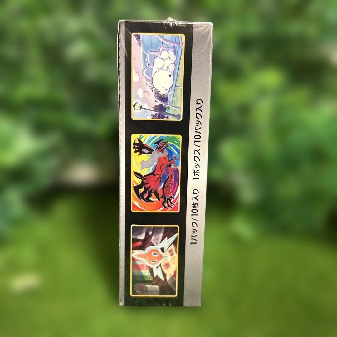 ポケモンカード シャイニースターV BOX シュリンク付
