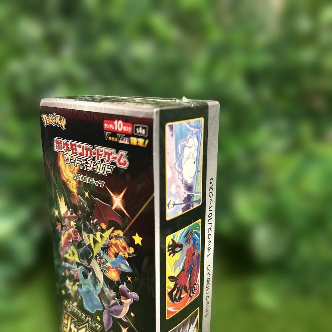 ポケモンカード シャイニースターV BOX シュリンク付
