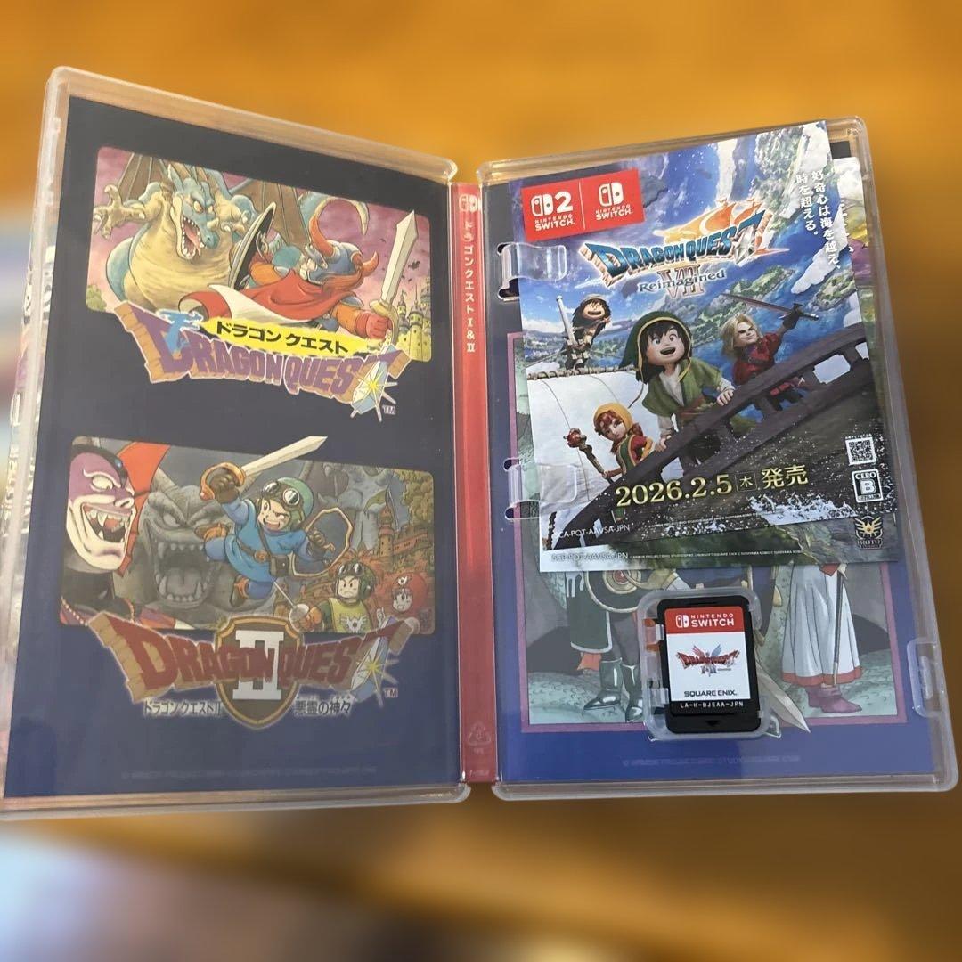 ドラゴンクエストI・II・III 2本セット