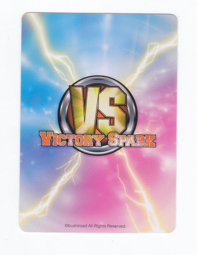 もっと To LOVEる ブシロード MTL/128 水着のララ サイン