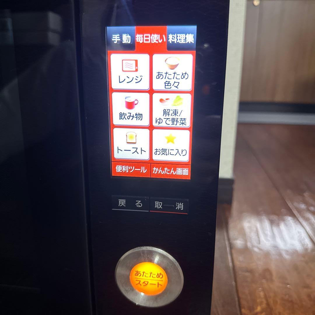 パナソニック ビストロ スチームオーブンレンジ2017年製 NE-JBS653