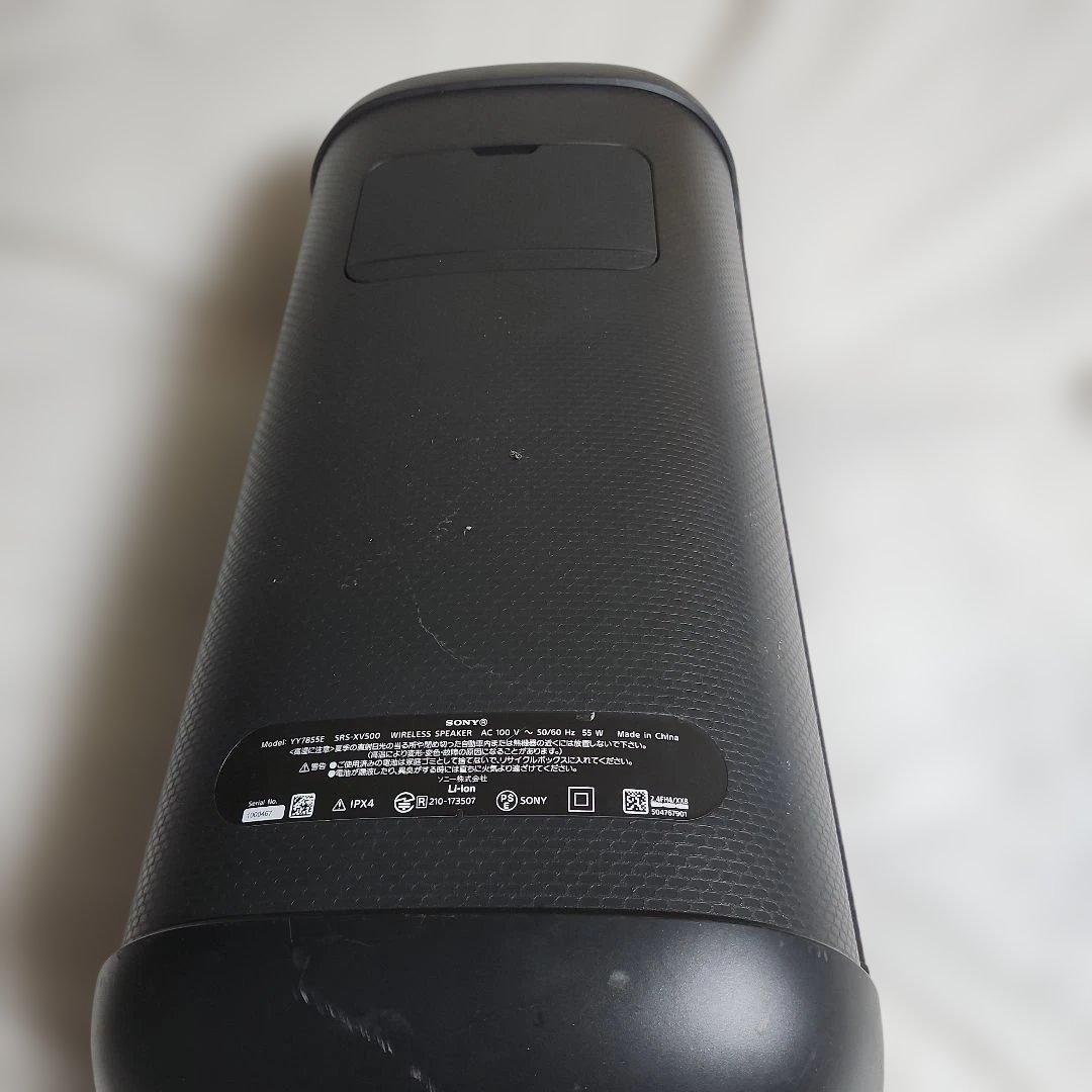 SONY ワイヤレススピーカーSRS XV500