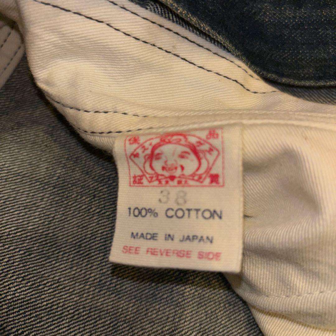 エビス　ツナギ　オールインワン　インディゴ サイズ38 M