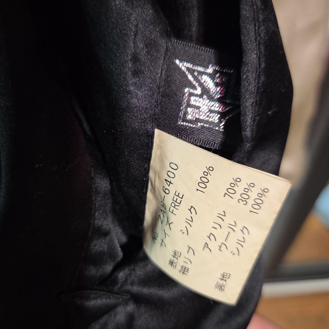 HYSTERIC GLAMOUR ブラック スカジャン リバーシブル