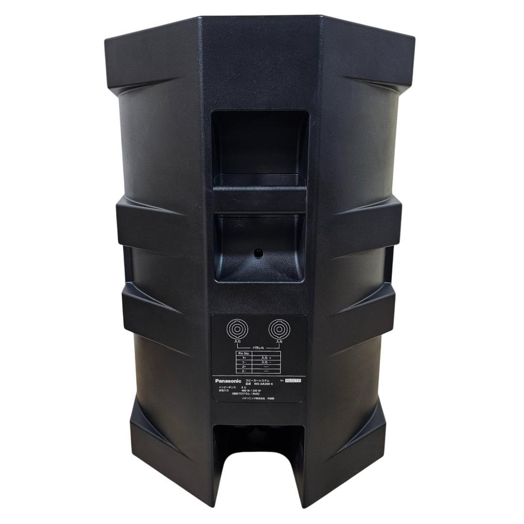 Panasonic RAMSA WS-AR200 SRスピーカー② 取付金具付き