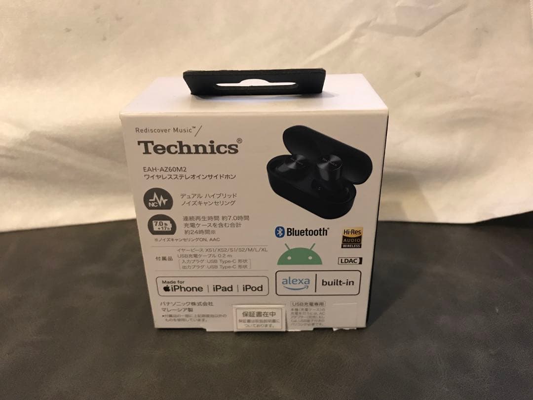 Technics AZ60M2 ワイヤレスイヤホン ブラック