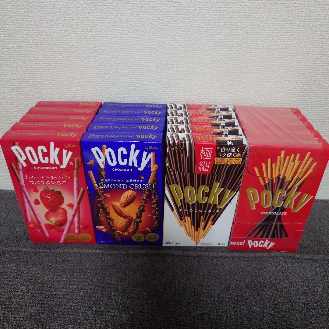 チョコパイ・ポッキー・他　チョコレート菓子　詰め合わせセット ②