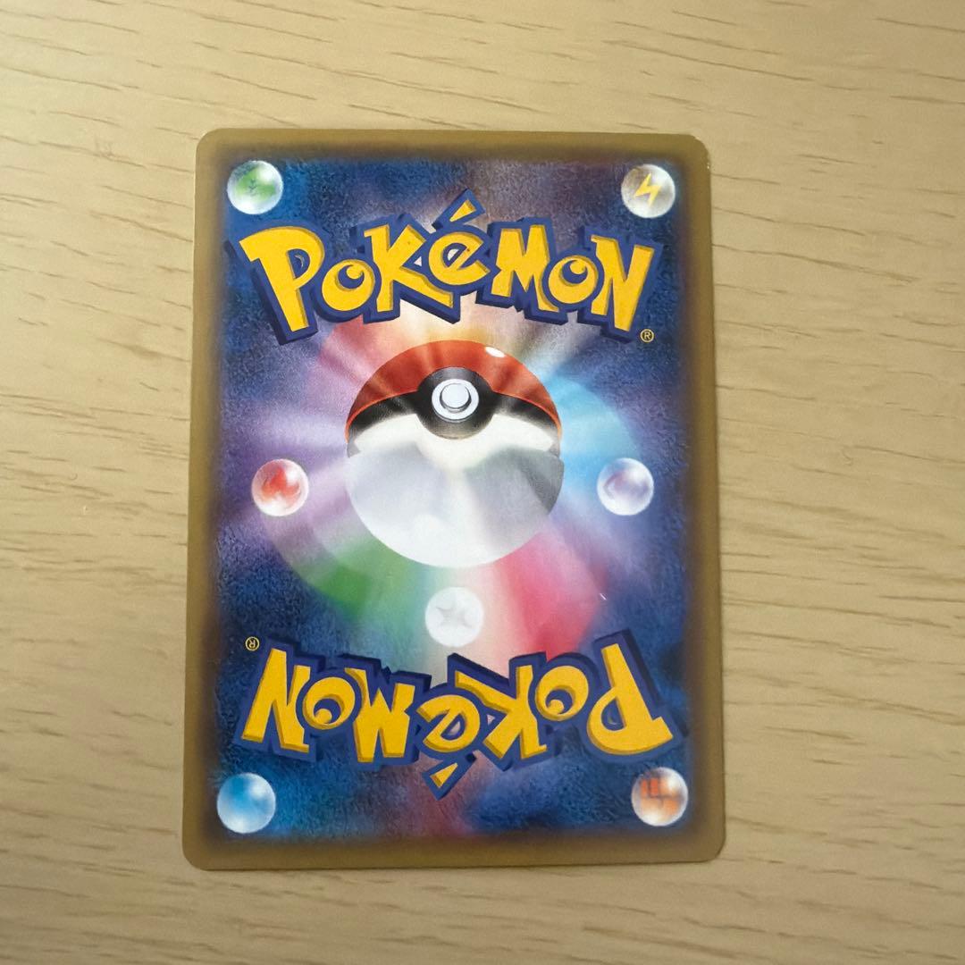 ポケモンカード ミュウ LV.8 HP40