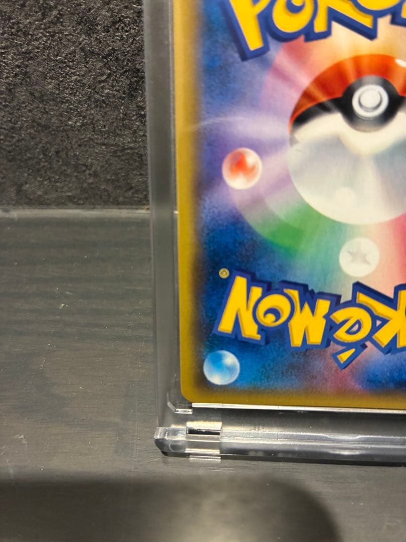 ポケモンカード　N SR THE BEST OF XY