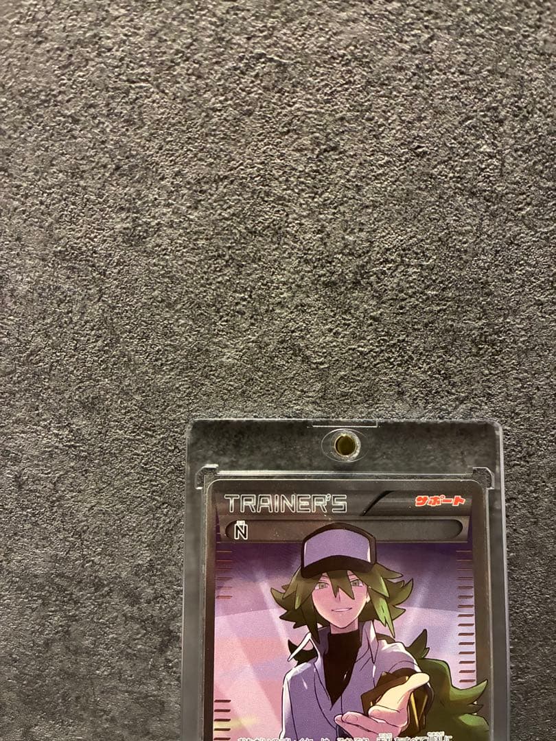 ポケモンカード　N SR THE BEST OF XY