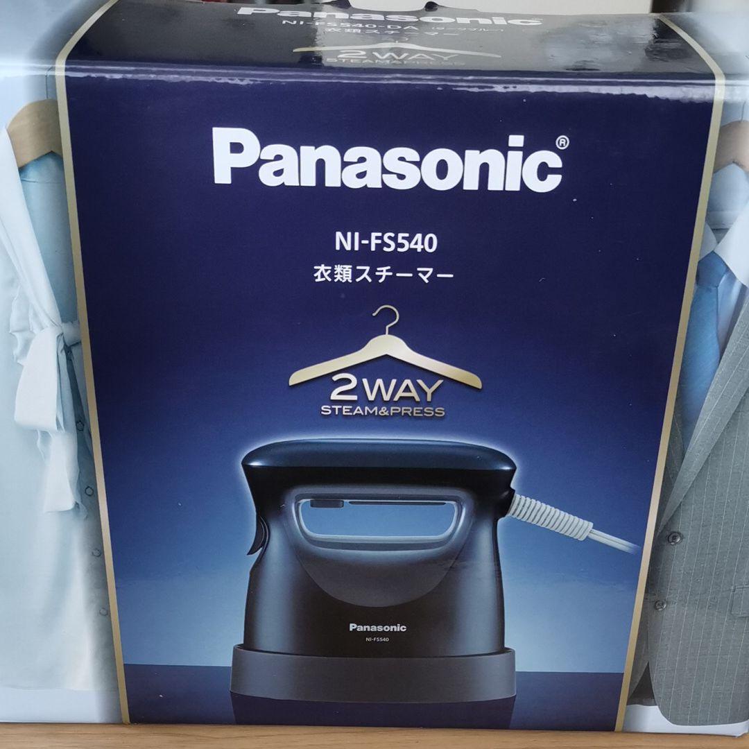 パナソニック 衣類スチーマー NI-FS540