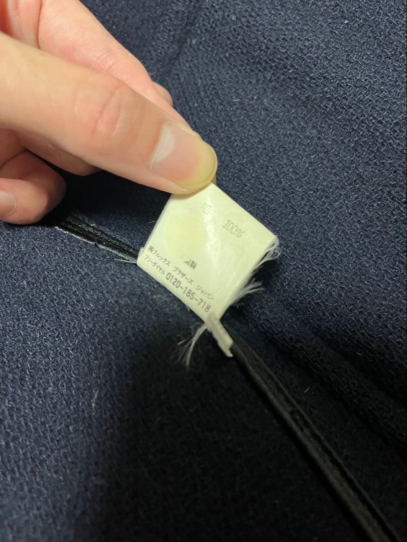 美品　ブルックスブラザーズ Brooks Brothers ダッフルコート