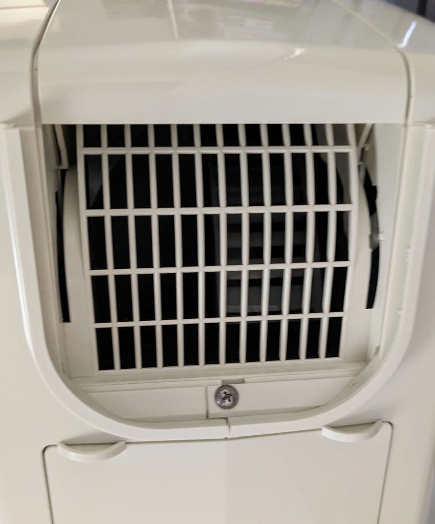 コロナ CDM-10A2 どこでもクーラー 除湿機 冷風機排熱ダクト付 ブラック