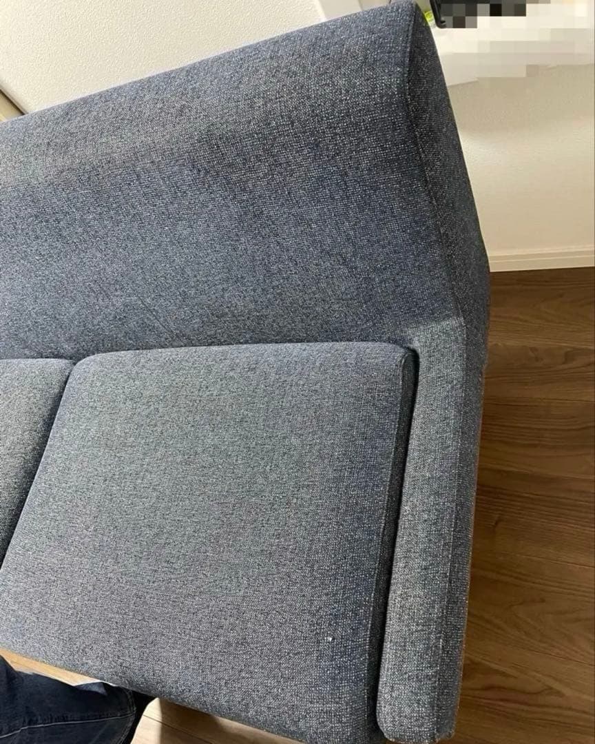 フランネルソファ HARBAN 本体2.5人掛け ハーバン　布カバー　スツール付