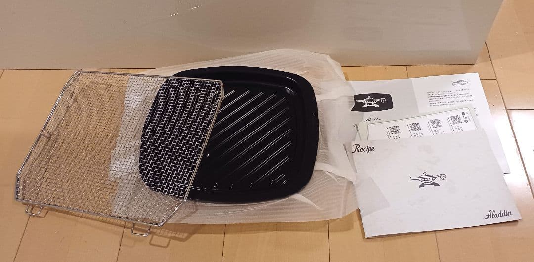 ♡愛くるしい 新品・未使用☆ アラジン トースター AGT-G13B