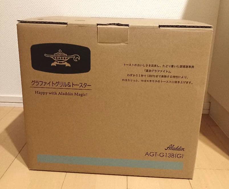 ♡愛くるしい 新品・未使用☆ アラジン トースター AGT-G13B