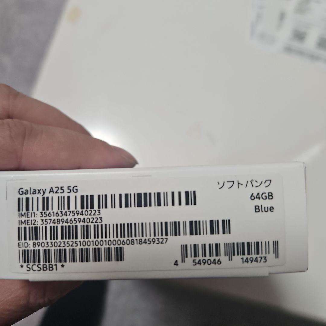 Samsung Galaxy A25 5G 本体 新品未使用