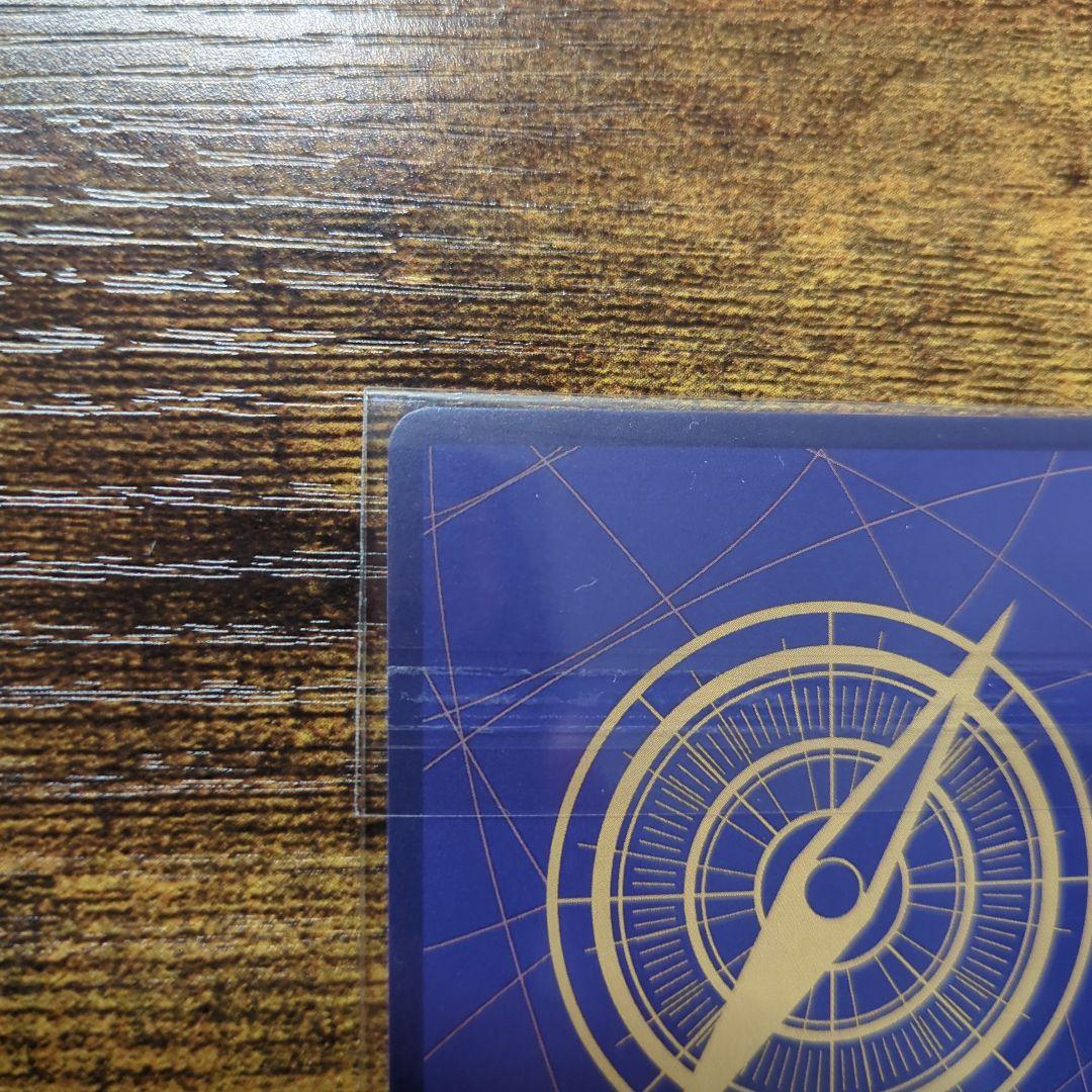 ワンピカード　フラッグシップ　ボニー　未開封