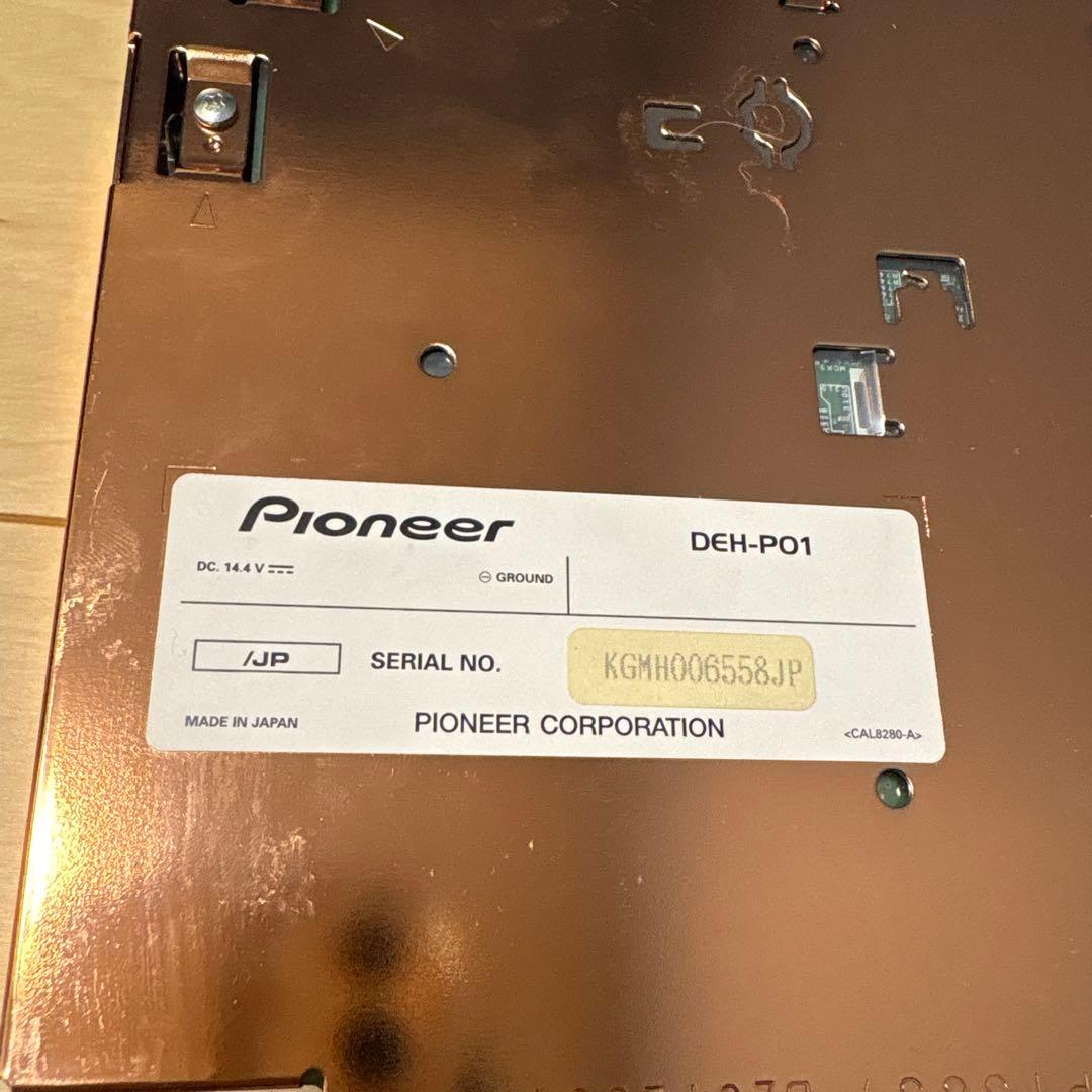 カーオーディオ Pioneer carrozzeria DEH-P01