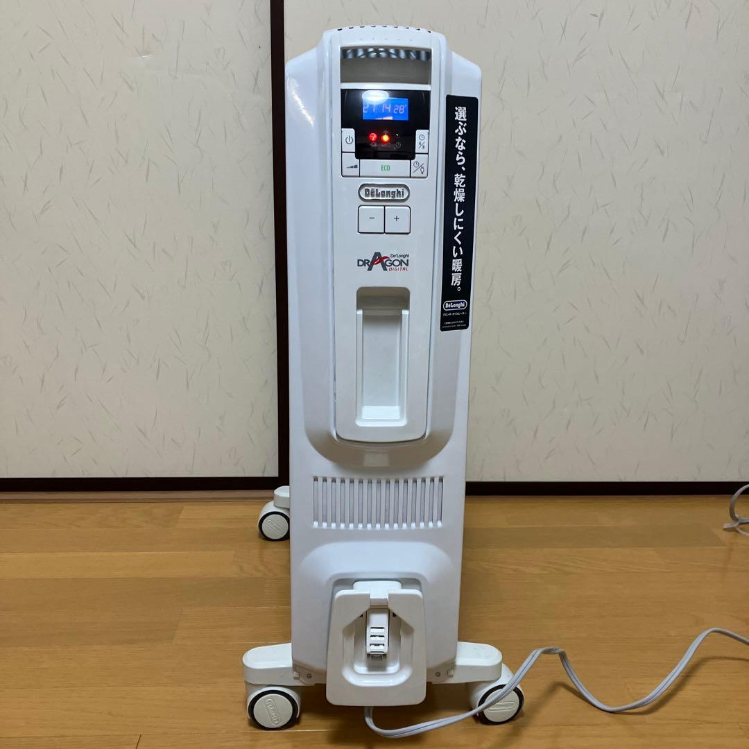 DeLonghi DRAGON DIGITAL オイルヒーターDDQ0915