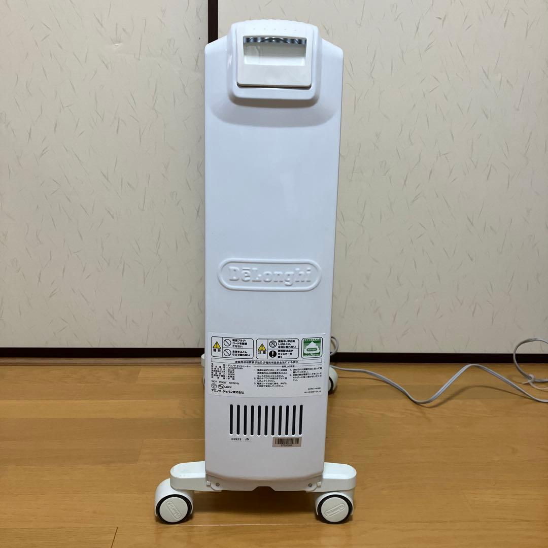 DeLonghi DRAGON DIGITAL オイルヒーターDDQ0915