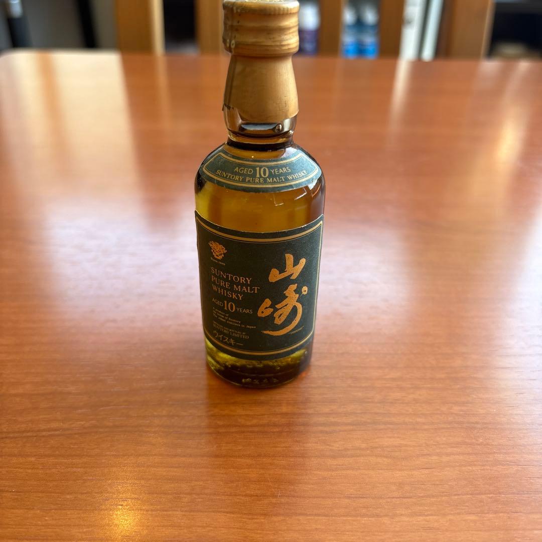山崎 10年 シングルモルトウイスキー 50ml