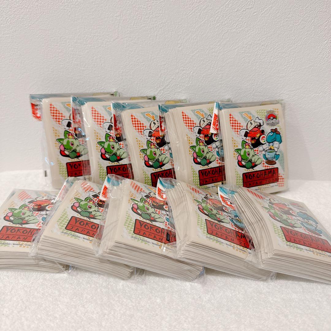 ピカチュウ　ニャオハ　ホゲータ　クワッス　WCS2023 横浜限定　10個セット