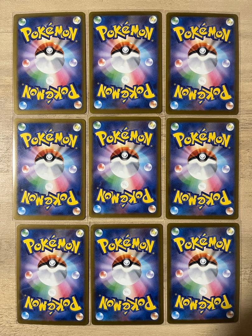 【MEGAドリーム】メガリザードン、その他MA 9枚セット　まとめ売り