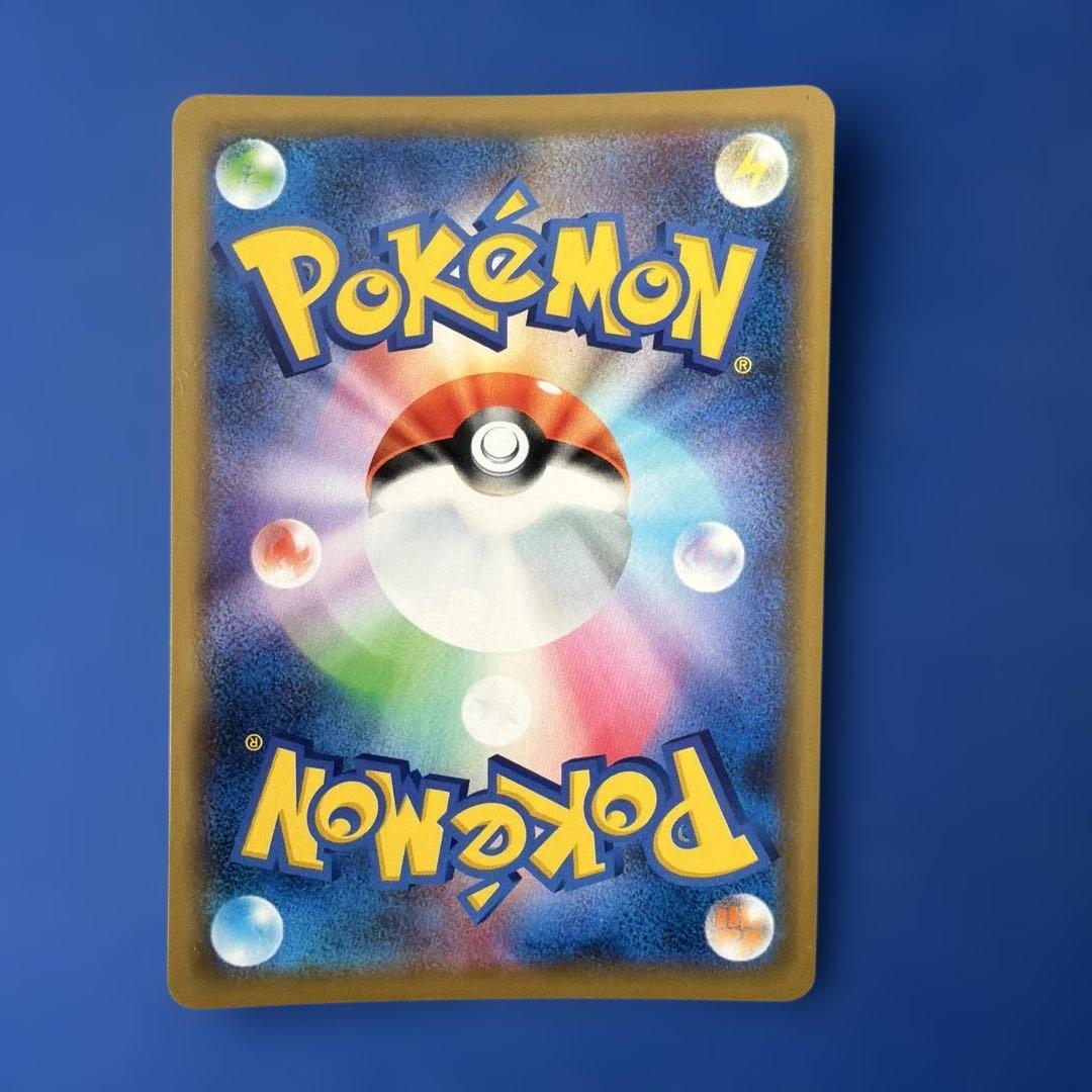 ポケモンカードGXタッグチーム9枚セット