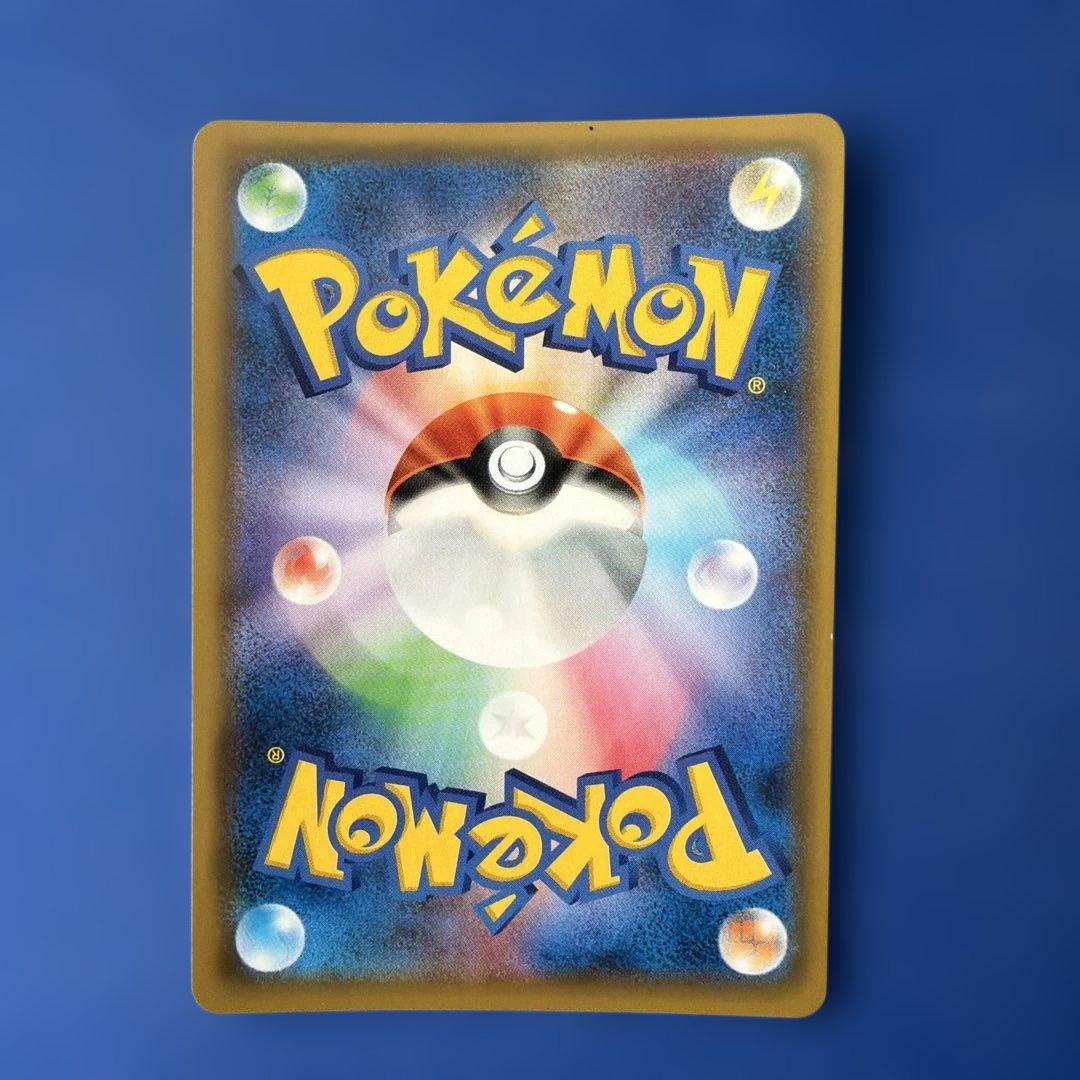 ポケモンカードGXタッグチーム9枚セット