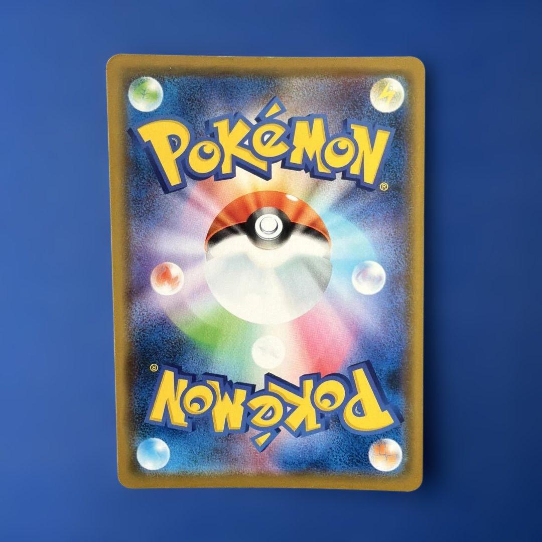 ポケモンカードGXタッグチーム9枚セット