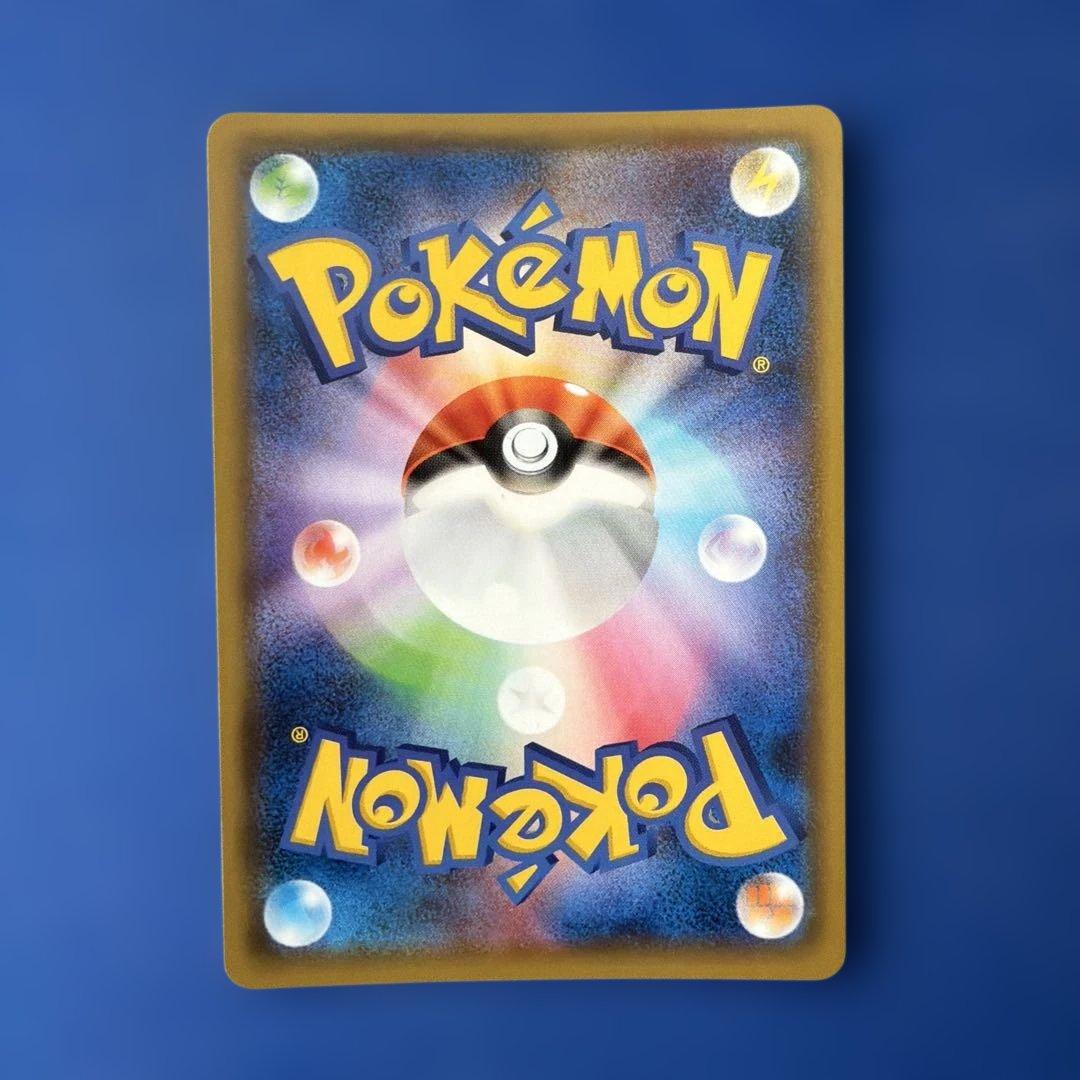 ポケモンカードGXタッグチーム9枚セット