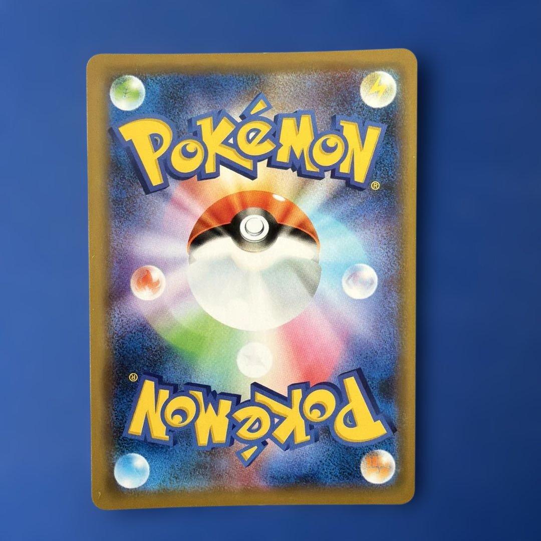 ポケモンカードGXタッグチーム9枚セット