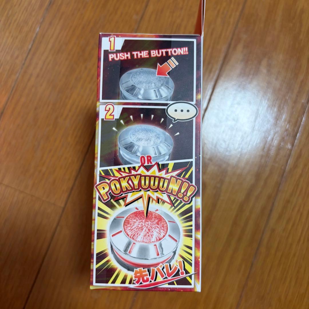ティムさん専用 先バレ ポキューンボタン×3個セット Daito