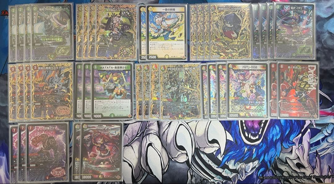 黒*羽様 デュエルマスターズ　リース御代紅海　リースサムライ　引退