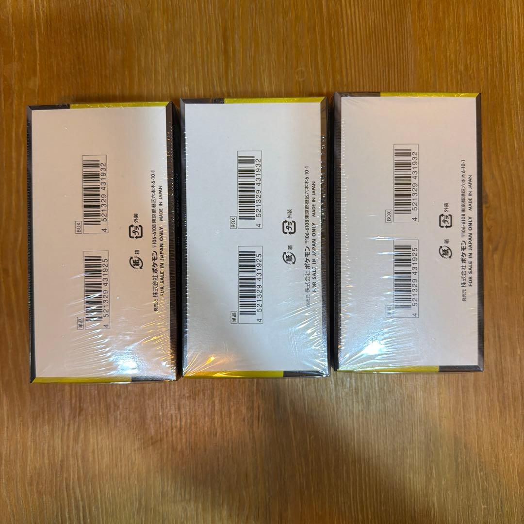 ポケモンカード【未開封シュリンク付】ハイクラスパックドリームex 3箱