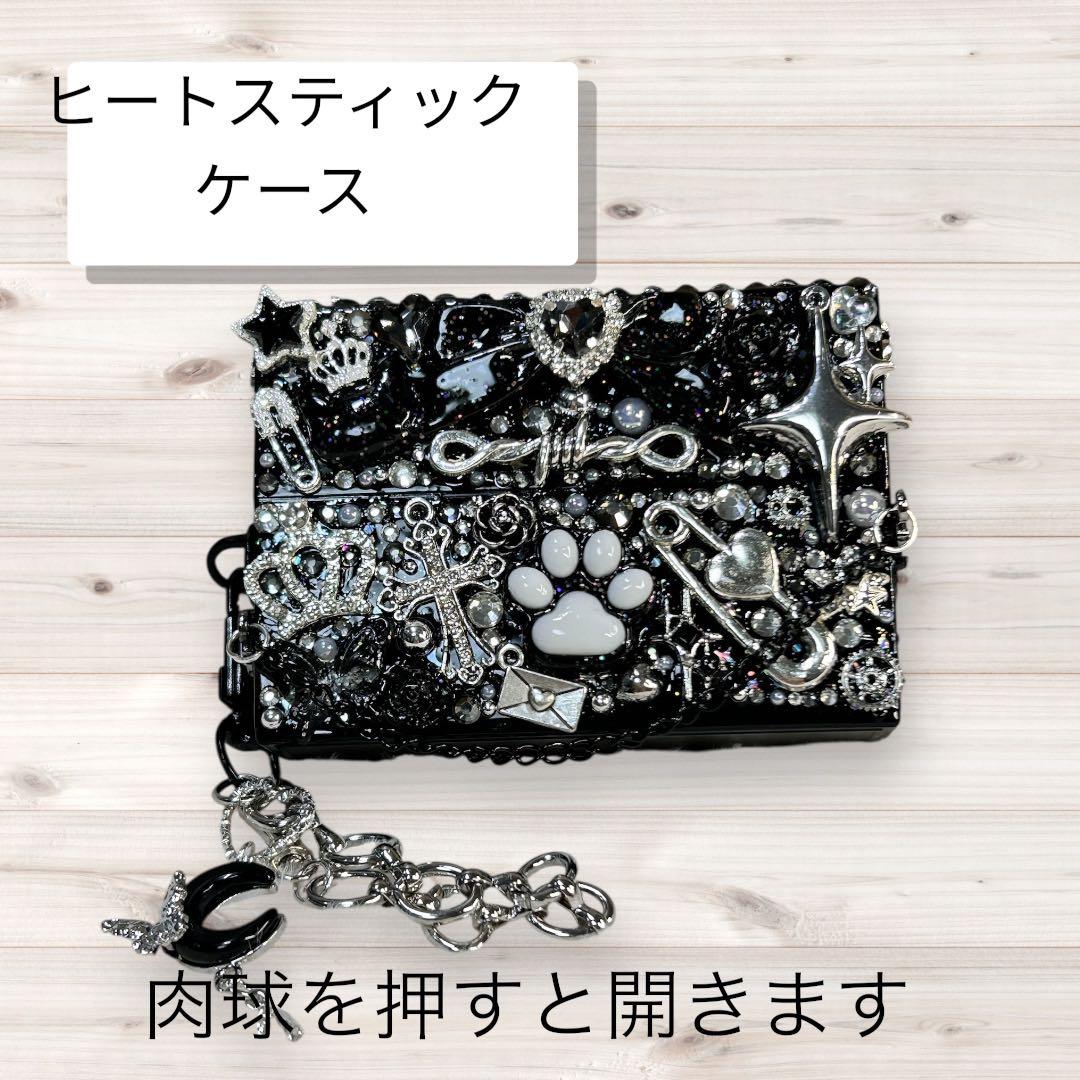 【xxMamexx様】ヒートスティックデコＨ-77-＆IQOSイルマ（i）ワン