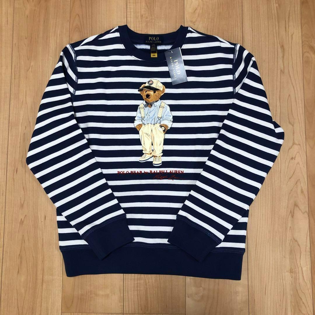 残り少2024新品　ラルフローレン ポロベア　トレーナー　ボーイズL 160