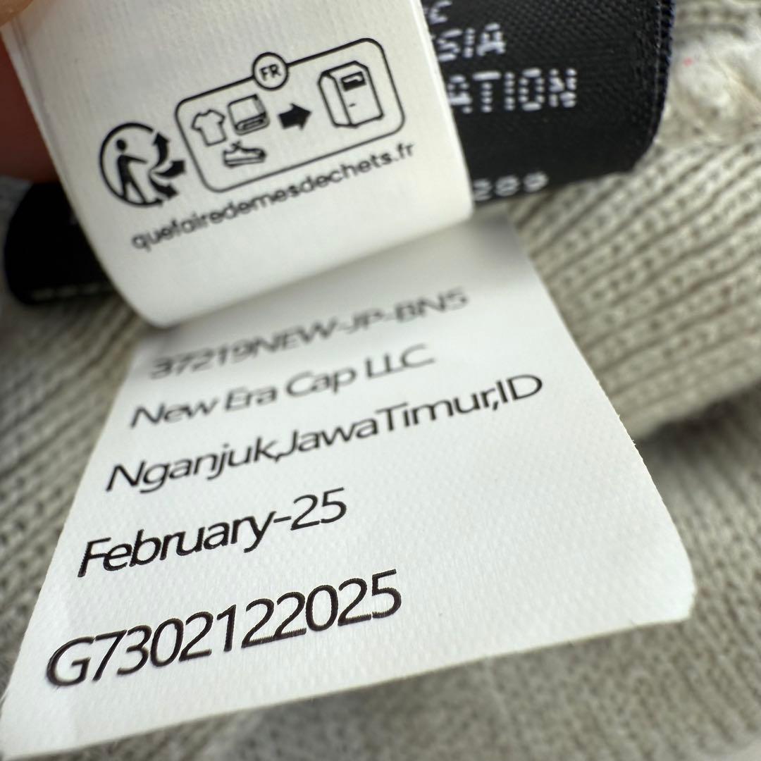 Supreme Newera Blackletter Beanie 刺繍ビーニー