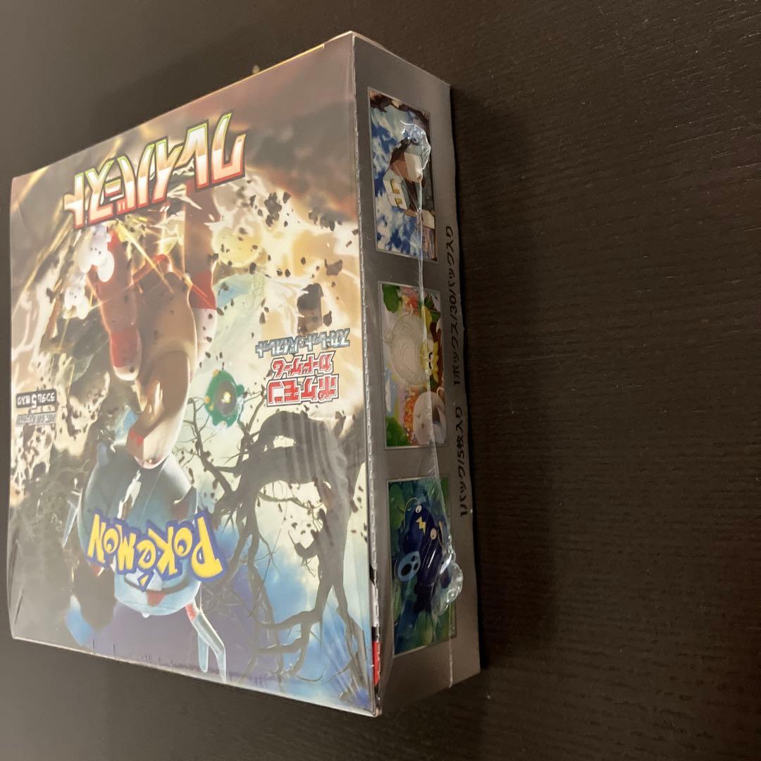 ポケセン産　ポケモンカード　クレイバースト　新品未開封　シュリンク付