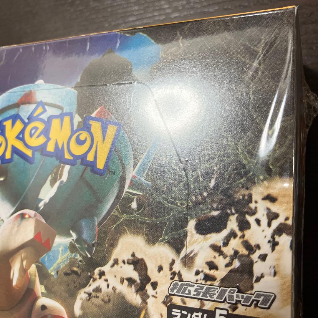 ポケセン産　ポケモンカード　クレイバースト　新品未開封　シュリンク付