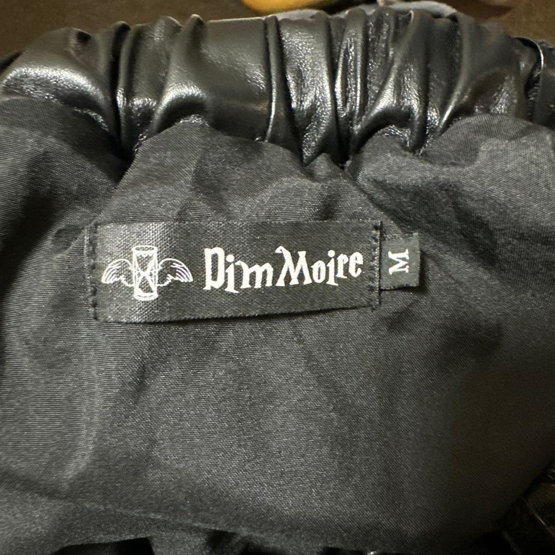 フリル付きブラックミニスカート