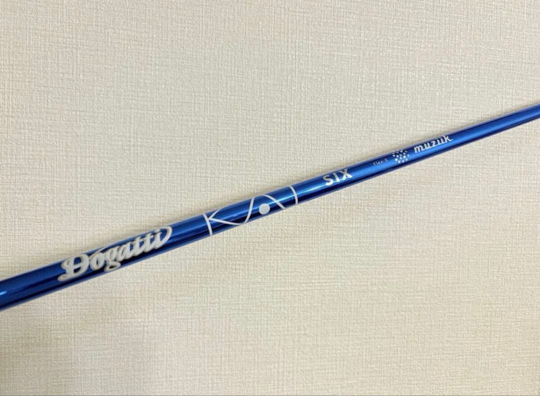 H*ー様 ドガッティ ムジークスリーブ付